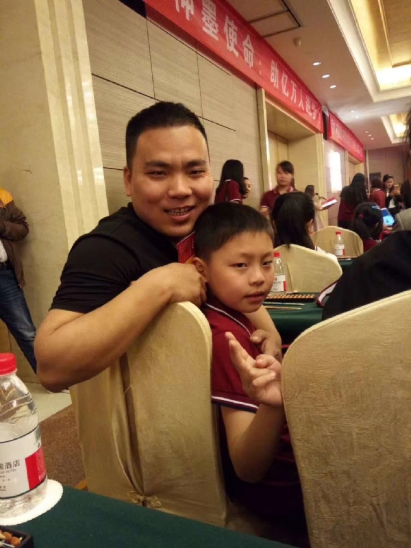 峰回路转的第一张照片--江西认干亲服务网