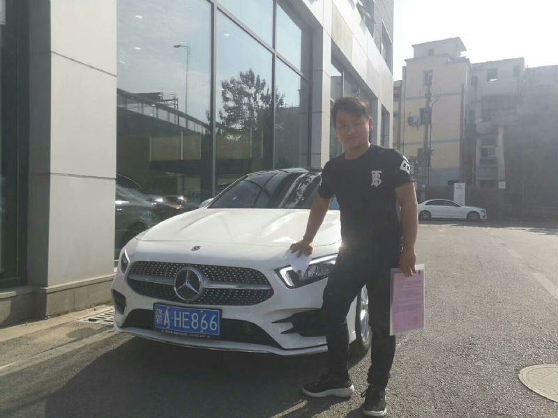 简单点的第一张照片--江西认干亲服务网