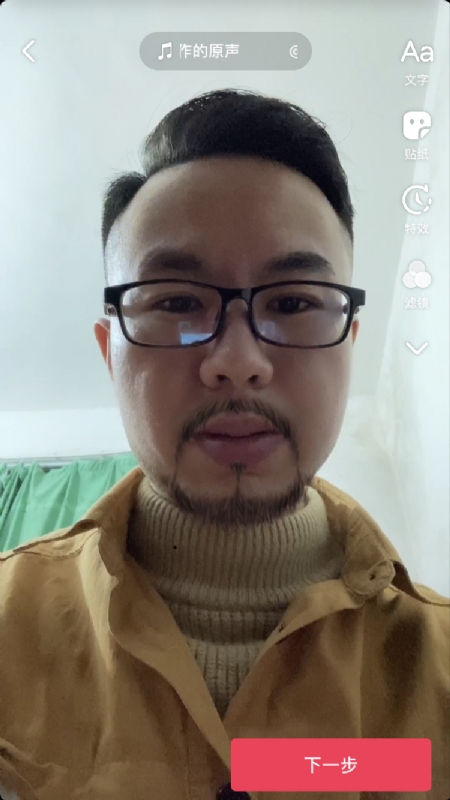 宁都的可以聊哦的第一张照片--江西认干亲服务网