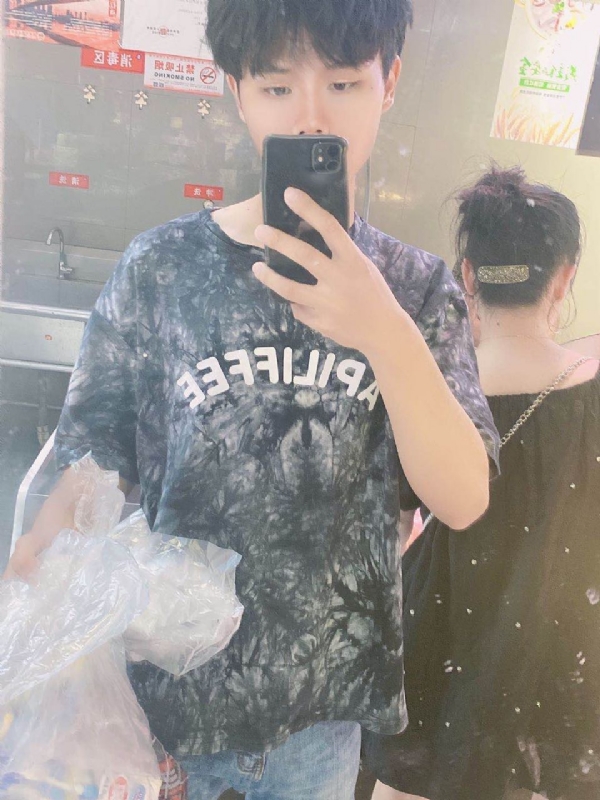 上心的第二张照片--江西认干亲服务网