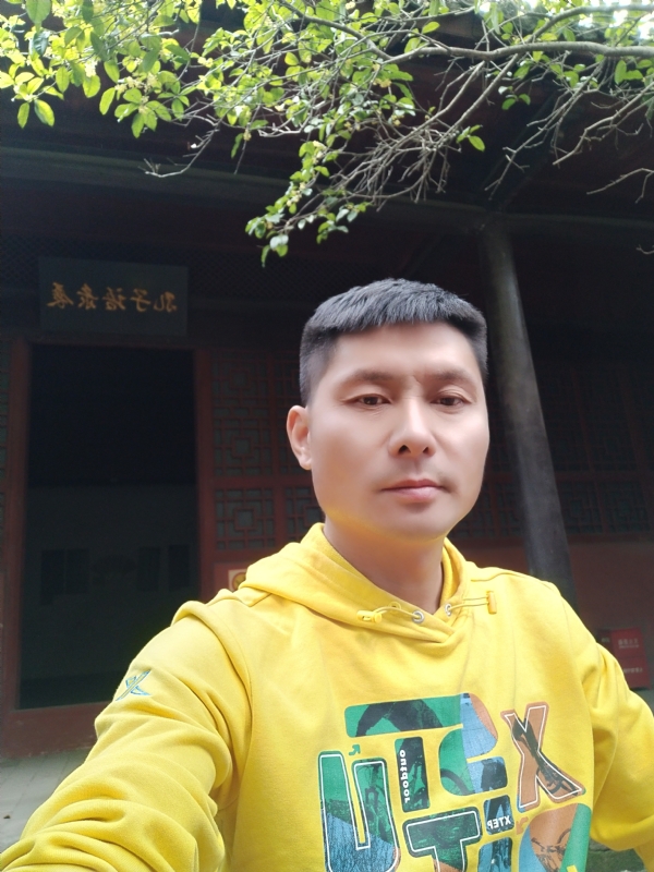 义字当头的第二张照片--江西认干亲服务网