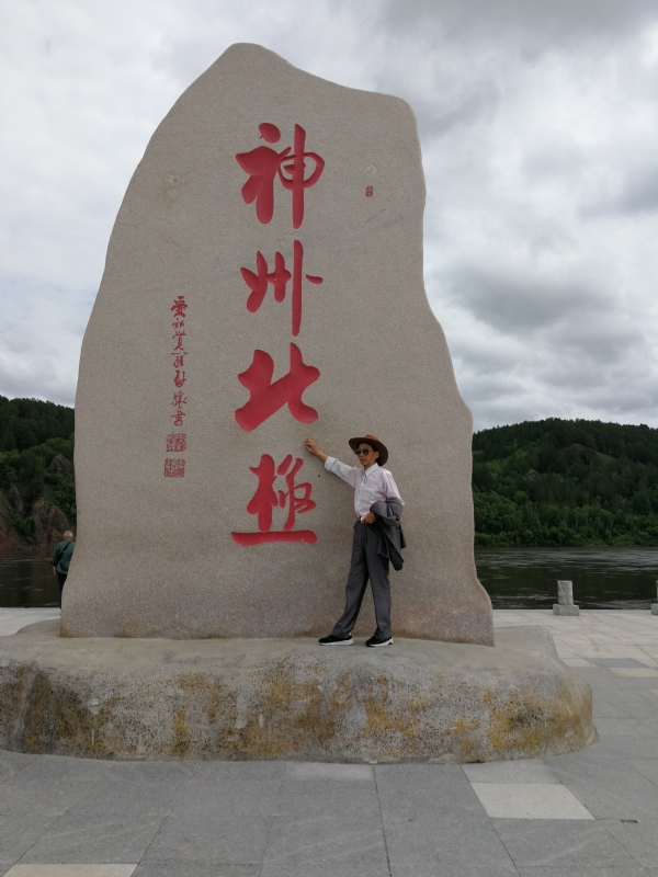 丛中笑的第一张照片--江西认干亲服务网